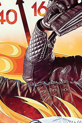 Death Race 2050