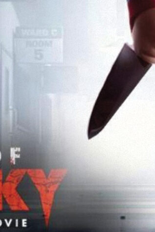 Cult of Chucky Teaser Trailer