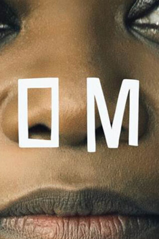 Ma (2019) - Official Trailer